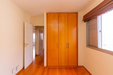 Apartamento à venda com 67m², 2 quartos e 1 vagaQuarto 2