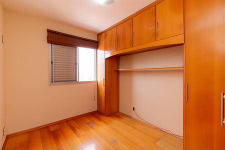 Apartamento à venda com 67m², 2 quartos e 1 vagaQuarto 1
