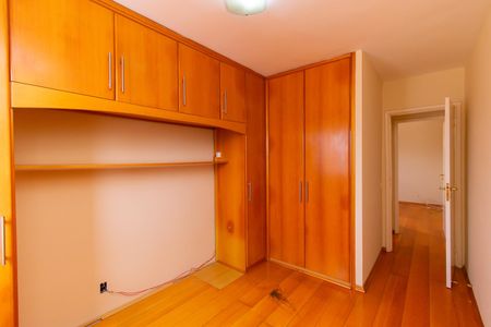 Apartamento à venda com 67m², 2 quartos e 1 vagaQuarto 1