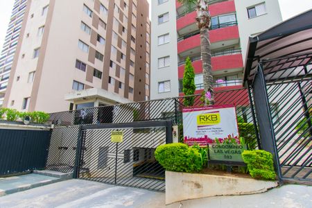 Apartamento à venda com 67m², 2 quartos e 1 vagaFachada