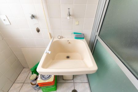 Apartamento à venda com 67m², 2 quartos e 1 vagaÁrea de Serviço