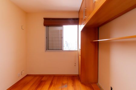 Apartamento à venda com 67m², 2 quartos e 1 vagaQuarto 1