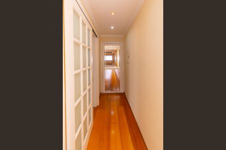 Apartamento à venda com 67m², 2 quartos e 1 vagaHall de entrada