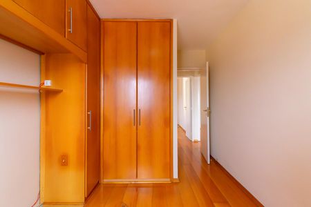 Apartamento à venda com 67m², 2 quartos e 1 vagaQuarto 1