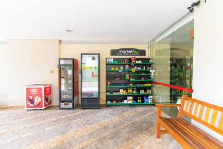 Apartamento à venda com 67m², 2 quartos e 1 vagaÁrea comum 