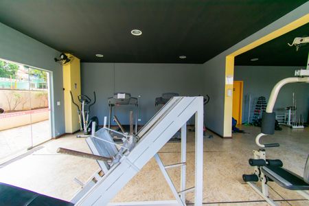 Apartamento à venda com 67m², 2 quartos e 1 vagaÁrea comum - Academia