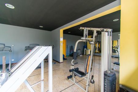 Apartamento à venda com 67m², 2 quartos e 1 vagaÁrea comum - Academia