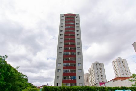 Apartamento à venda com 67m², 2 quartos e 1 vagaFachada