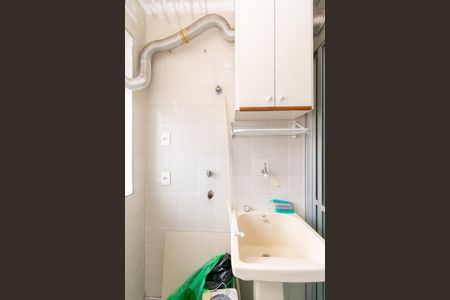 Apartamento à venda com 67m², 2 quartos e 1 vagaÁrea de Serviço