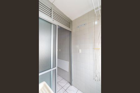 Apartamento à venda com 67m², 2 quartos e 1 vagaÁrea de Serviço