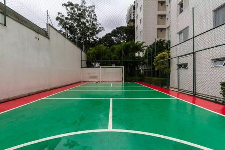 Apartamento à venda com 117m², 3 quartos e 2 vagasÁrea Comum