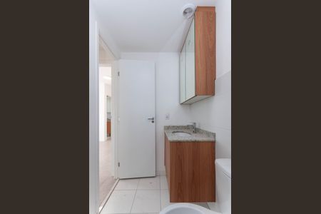 Apartamento à venda com 62m², 2 quartos e 1 vaga Apartamento à venda com 62m², 2 quartos e 1 vagaBanheiro Social