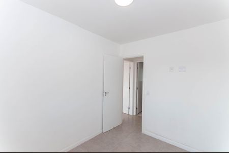 Apartamento à venda com 62m², 2 quartos e 1 vaga Apartamento à venda com 62m², 2 quartos e 1 vagaQuarto 1