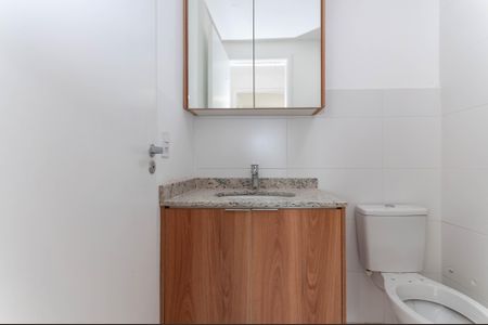 Apartamento à venda com 62m², 2 quartos e 1 vaga Apartamento à venda com 62m², 2 quartos e 1 vagaBanheiro Social
