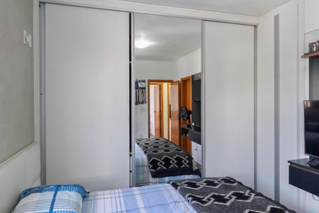 Apartamento à venda com 100m², 3 quartos e 2 vagas Apartamento à venda com 100m², 3 quartos e 2 vagasSuíte