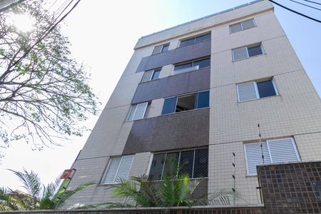 Apartamento à venda com 100m², 3 quartos e 2 vagas Apartamento à venda com 100m², 3 quartos e 2 vagasFachada