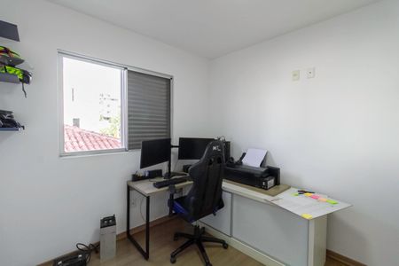 Apartamento à venda com 100m², 3 quartos e 2 vagas Apartamento à venda com 100m², 3 quartos e 2 vagasQuarto 1