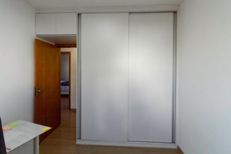 Apartamento à venda com 100m², 3 quartos e 2 vagas Apartamento à venda com 100m², 3 quartos e 2 vagasQuarto 1