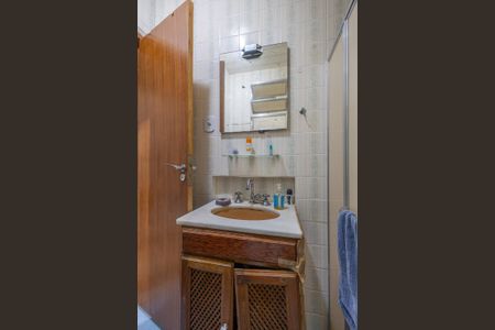 Apartamento à venda com 50m², 1 quarto e sem vagaBanheiro