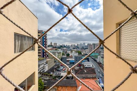 Apartamento à venda com 69m², 2 quartos e 1 vaga Apartamento à venda com 69m², 2 quartos e 1 vagaVista da Área de Serviço