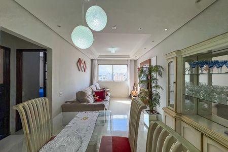 Apartamento à venda com 69m², 2 quartos e 1 vaga Apartamento à venda com 69m², 2 quartos e 1 vagaSala de Jantar