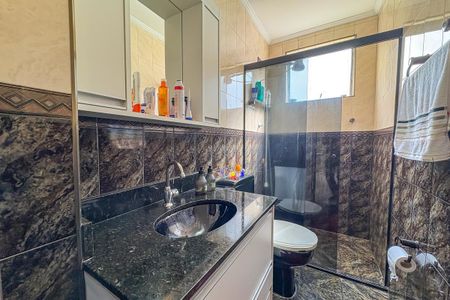 Apartamento à venda com 69m², 2 quartos e 1 vaga Apartamento à venda com 69m², 2 quartos e 1 vagaBanheiro Social