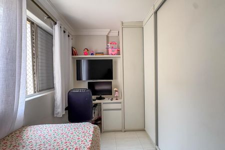 Apartamento à venda com 69m², 2 quartos e 1 vaga Apartamento à venda com 69m², 2 quartos e 1 vagaQuarto 1