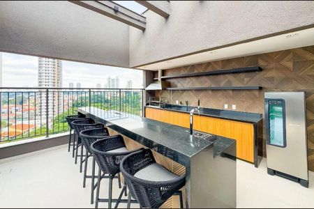 Apartamento para alugar com 40m², 2 quartos e sem vaga Apartamento para alugar com 40m², 2 quartos e sem vagaÁrea comum - Churrasqueira