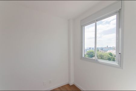 Apartamento para alugar com 40m², 2 quartos e sem vaga Apartamento para alugar com 40m², 2 quartos e sem vagaQuarto 1