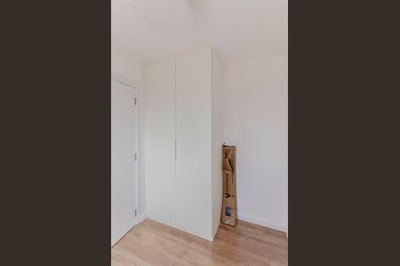 Apartamento para alugar com 40m², 2 quartos e sem vaga Apartamento para alugar com 40m², 2 quartos e sem vagaQuarto 1