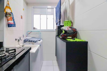 Apartamento à venda com 41m², 2 quartos e sem vaga Apartamento à venda com 41m², 2 quartos e sem vagaCozinha e Área de Serviço