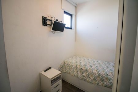 Apartamento à venda com 575m², 4 quartos e 4 vagas Apartamento à venda com 575m², 4 quartos e 4 vagasQuarto