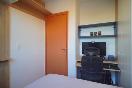 Apartamento à venda com 47m², 2 quartos e 1 vagaQuarto 2