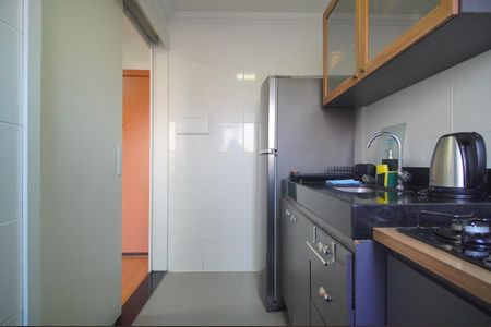 Apartamento à venda com 47m², 2 quartos e 1 vagaCozinha