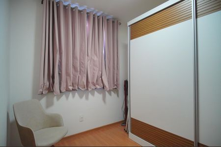 Apartamento à venda com 47m², 2 quartos e 1 vagaQuarto 1