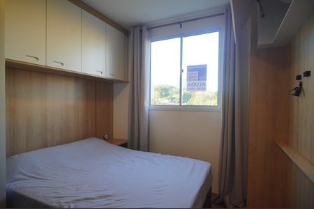 Apartamento à venda com 47m², 2 quartos e 1 vagaQuarto 2