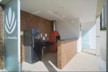 Apartamento à venda com 47m², 2 quartos e 1 vagaÁrea comum - Churrasqueira