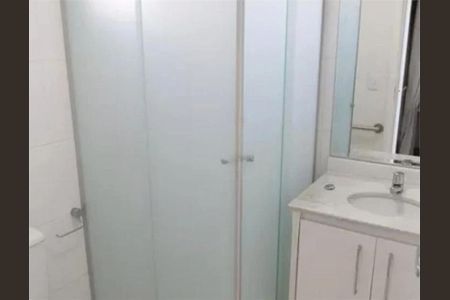 Apartamento à venda com 2 quartos, 85m² em Mooca, São Paulo