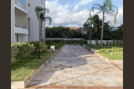 Apartamento à venda com 85m², 2 quartos e 1 vaga