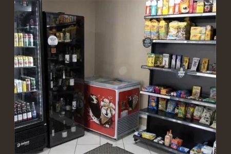 Apartamento à venda com 2 quartos, 85m² em Mooca, São Paulo