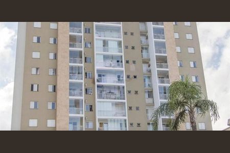Apartamento à venda com 85m², 2 quartos e 1 vaga