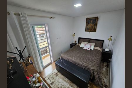 Casa à venda com 3 quartos, 149m² em Ipiranga, São Paulo