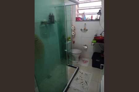 Apartamento à venda com 2 quartos, 58m² em Copacabana, Rio de Janeiro