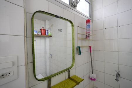 Apartamento à venda com 82m², 2 quartos e 1 vagaÁrea de Serviço