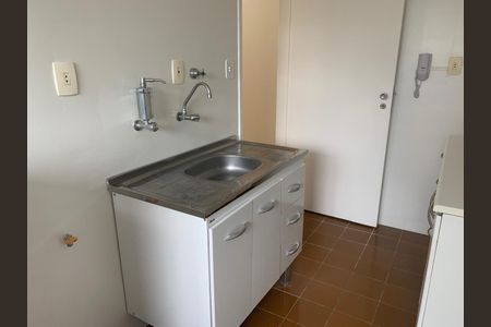 Apartamento à venda com 1 quarto, 45m² em Pinheiros, São Paulo