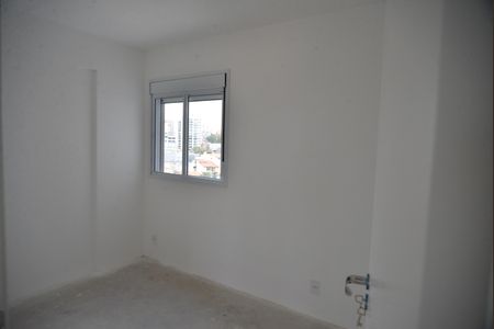 Apartamento à venda com 48m², 2 quartos e 1 vagaQuarto 1
