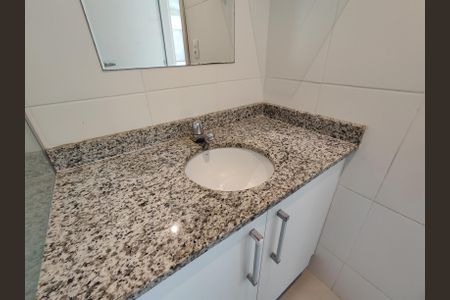 Apartamento para alugar com 75m², 2 quartos e 1 vaga Apartamento para alugar com 75m², 2 quartos e 1 vagaBanheiro Social