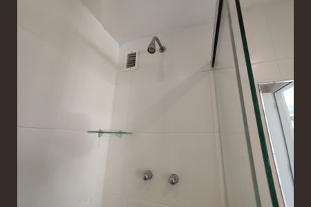 Apartamento para alugar com 75m², 2 quartos e 1 vaga Apartamento para alugar com 75m², 2 quartos e 1 vagaBanheiro Social