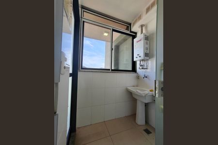 Apartamento para alugar com 75m², 2 quartos e 1 vaga Apartamento para alugar com 75m², 2 quartos e 1 vagaÁrea de Serviço