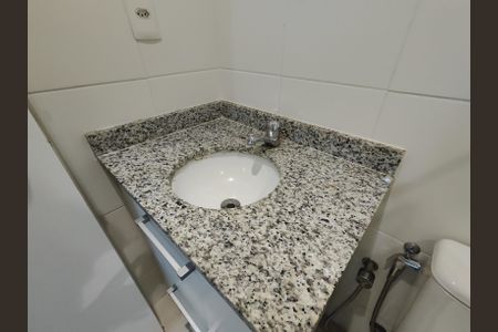 Apartamento para alugar com 75m², 2 quartos e 1 vaga Apartamento para alugar com 75m², 2 quartos e 1 vagaBanheiro da Suíte